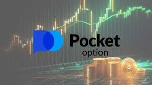 Trade Pocket Option Your Guide to Successful Trading Strategies Trade Pocket Option Your Guide to Successful Trading Strategies