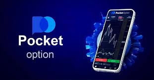 Trade Pocket Option Your Guide to Successful Trading Strategies Trade Pocket Option Your Guide to Successful Trading Strategies