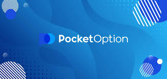 Pocket Option Trading Platform RU 4